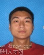 �鿴MZR075273�ĸ��˼���